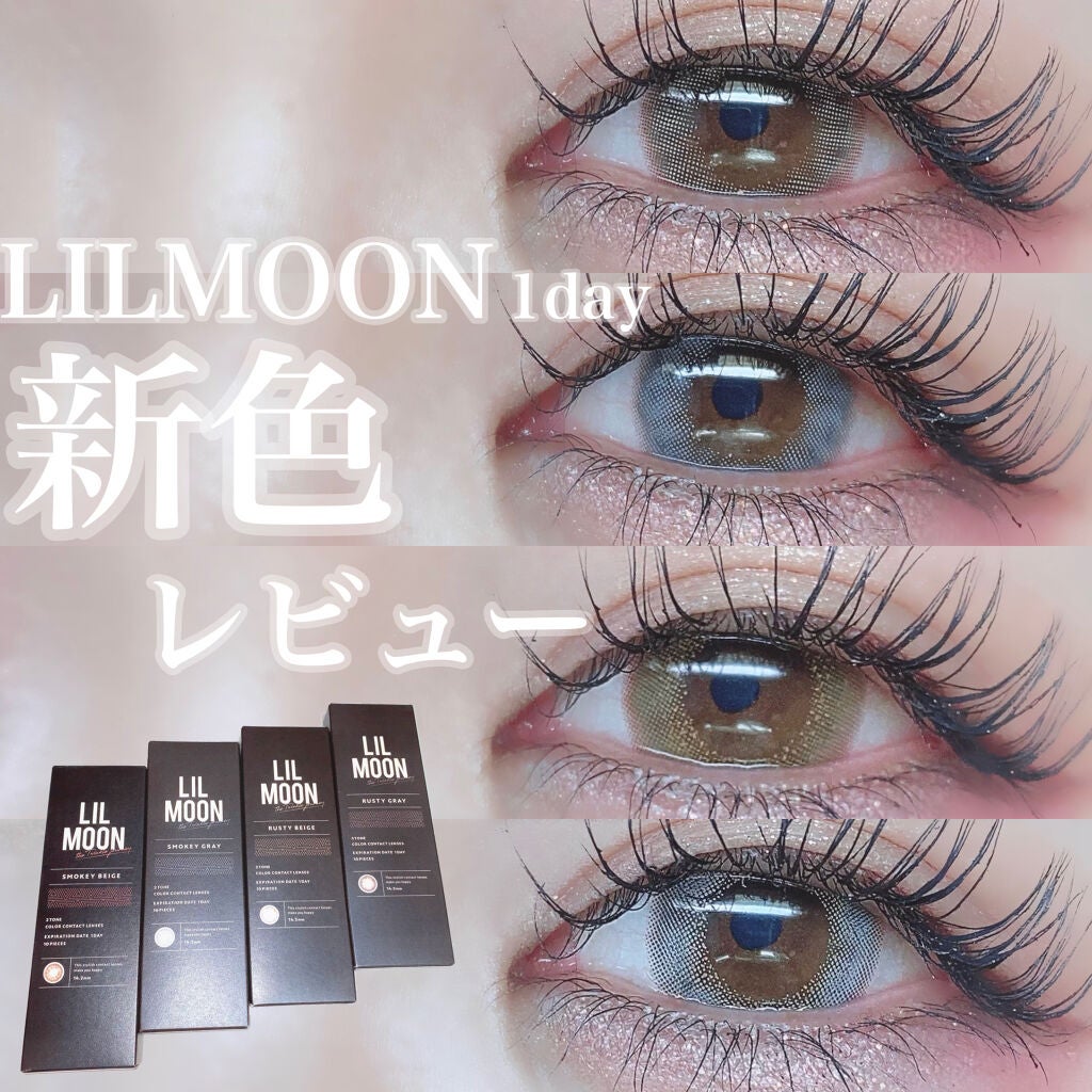 ミネラルカラーパウダー/MiMC/単色アイシャドウを使ったクチコミ(1枚目)