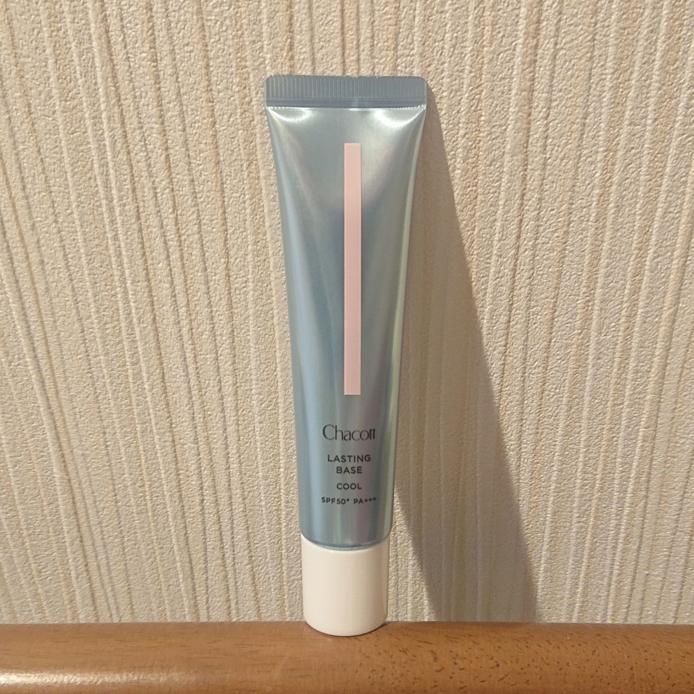 ラスティングベース クール/チャコット・コスメティクス/化粧下地を使ったクチコミ(1枚目)