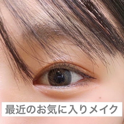 シルキースフレアイズ/キャンメイク/アイシャドウパレットを使ったクチコミ(1枚目)