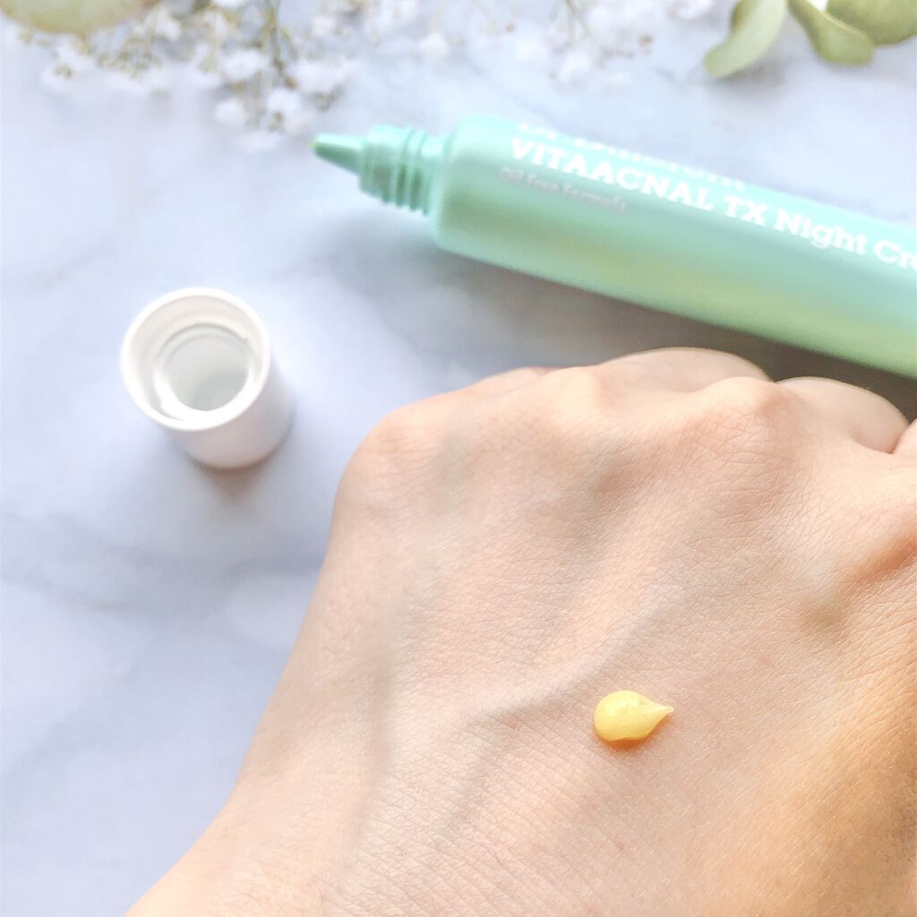 Dr.Different ビタアクナル TX ナイトクリームのクチコミ「毛穴の詰まりや、繰り返される皮脂と脂っぽさ、たまる角質などのお肌のお悩みにオススメのナイトクリ.....」（3枚目）