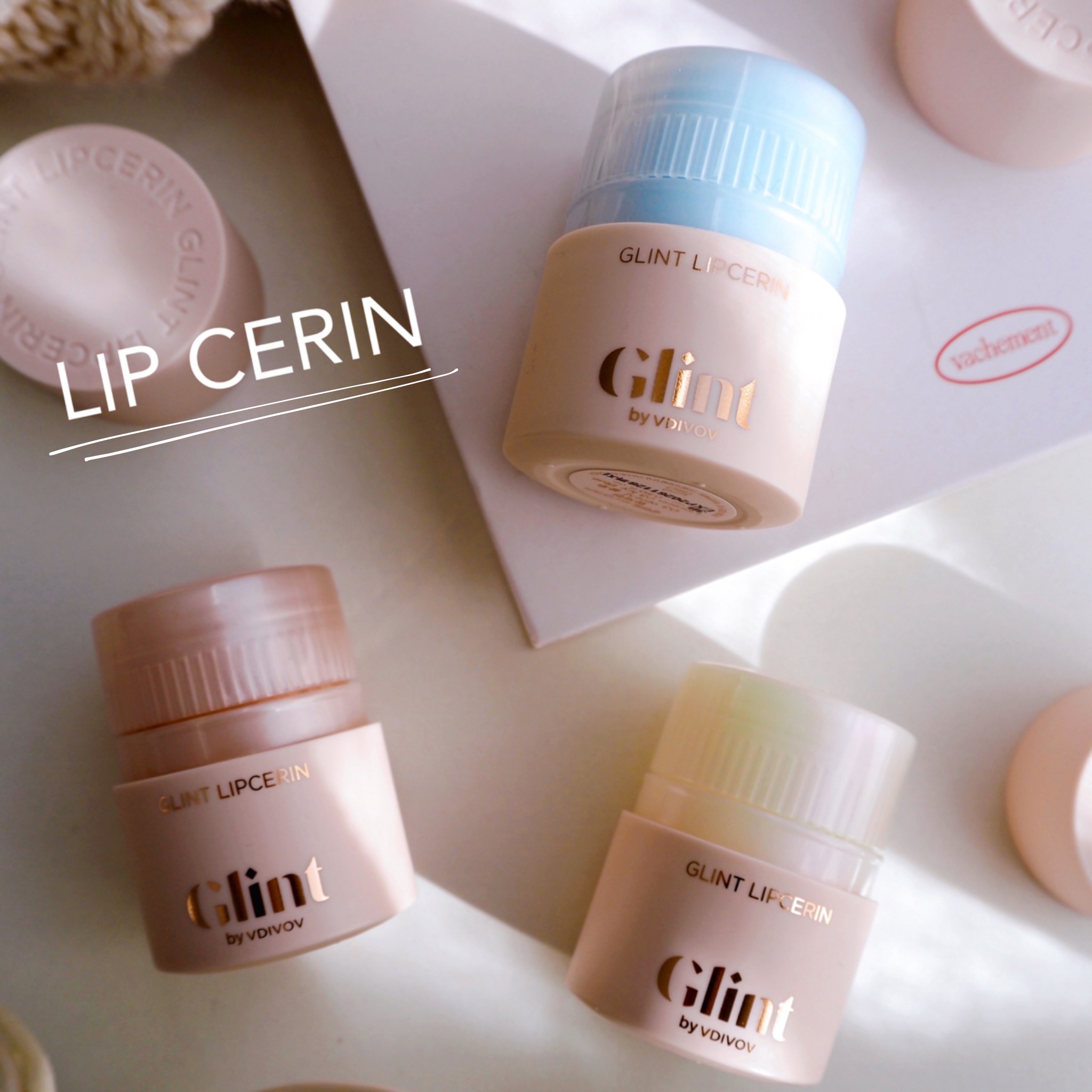 リップセリン/Glint/リップグロスを使ったクチコミ（1枚目）