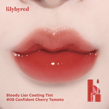 ブラッディライアー コーティングティント 08 コンフィデントチェリートマト(Confident Cherry Tomato)