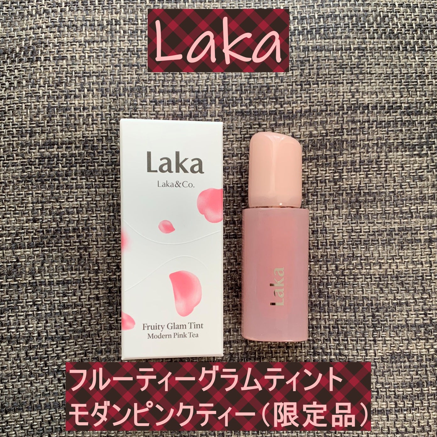 クレ・ド・ポー ボーテ ヴォワールマティフィアンリサン/クレ・ド・ポー ボーテ/化粧下地を使ったクチコミ(5枚目)