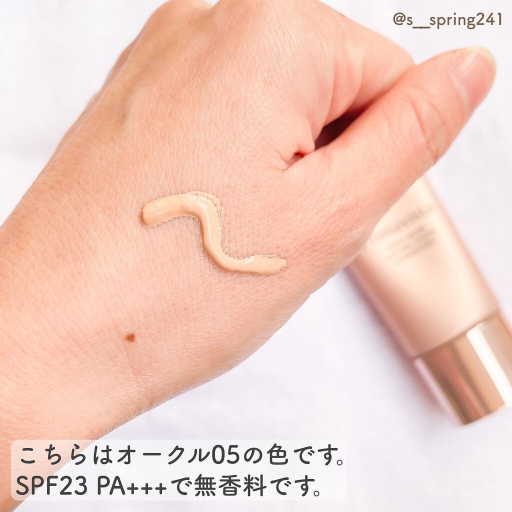 モイストグロウ ラスティング リキッド オークル05/プリマヴィスタ/リキッドファンデーションを使ったクチコミ（2枚目）