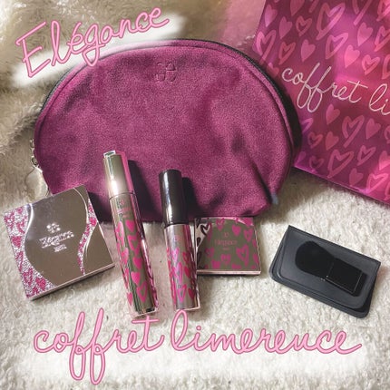 エレガンス アルモニーアイズ/Elégance/アイシャドウパレットを使ったクチコミ(1枚目)