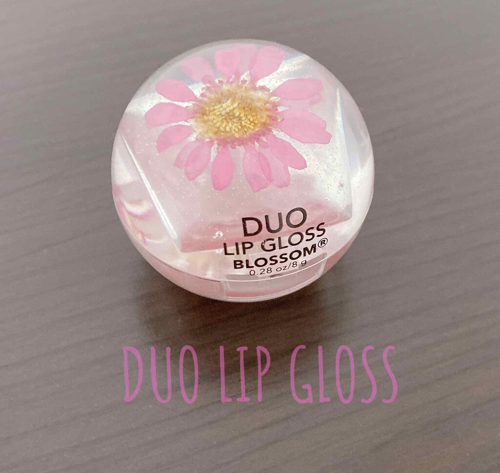 DUO LIP  GLOS /キャンディ ブロッサム/リップグロスを使ったクチコミ（1枚目）