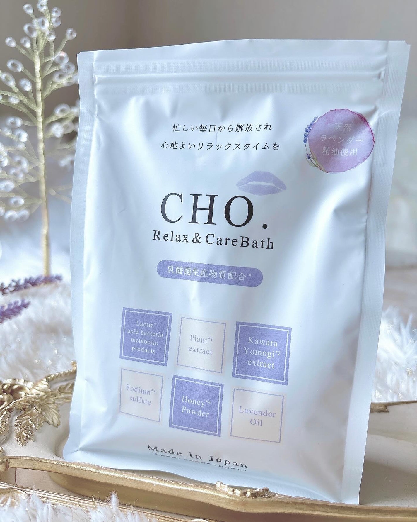 yumiðªãã©ãã on LIPS ã.âŒâ¢â¢âââââââââââââââââââ¢â¢âŒLibert..ãïŒ5æç®ïŒ