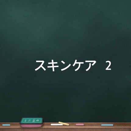 THE まつ毛美容液/UZU BY FLOWFUSHI/まつげ美容液を使ったクチコミ(1枚目)