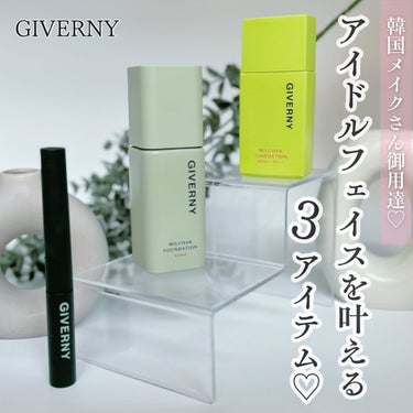 密着センシティブマスカラ/GIVERNY/マスカラを使ったクチコミ（1枚目）