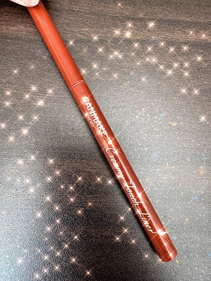 クリーミータッチライナー/キャンメイク/ジェルアイライナーを使ったクチコミ(1枚目)