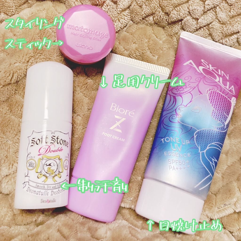 薬用ソフトストーンＷ/デオナチュレ/デオドラント・制汗剤を使ったクチコミ（2枚目）