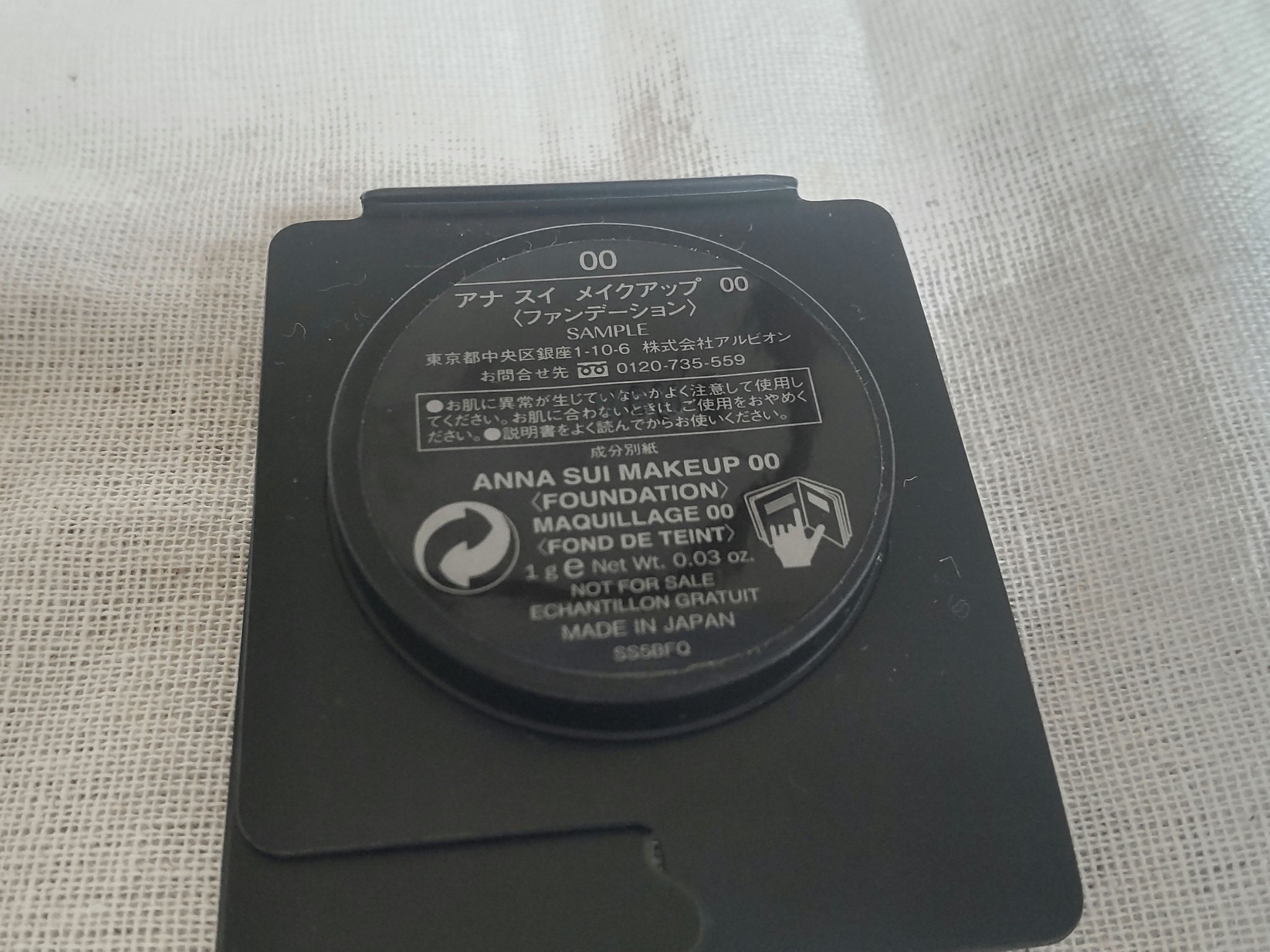 メイクアップ 00/ANNA SUI/パウダーファンデーションを使ったクチコミ（2枚目）
