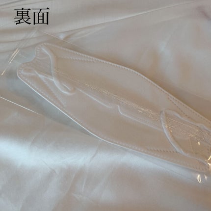 KUCHIRAKUMASK(GRAY)30枚入/ISDG 医食同源ドットコム/マスクを使ったクチコミ(5枚目)