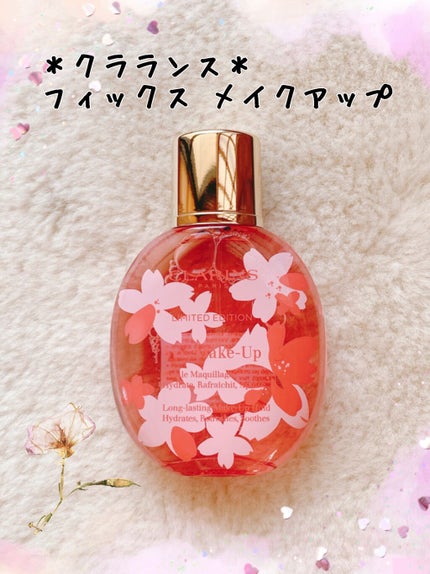 フィックス メイクアップ/CLARINS/ミスト状化粧水を使ったクチコミ(1枚目)