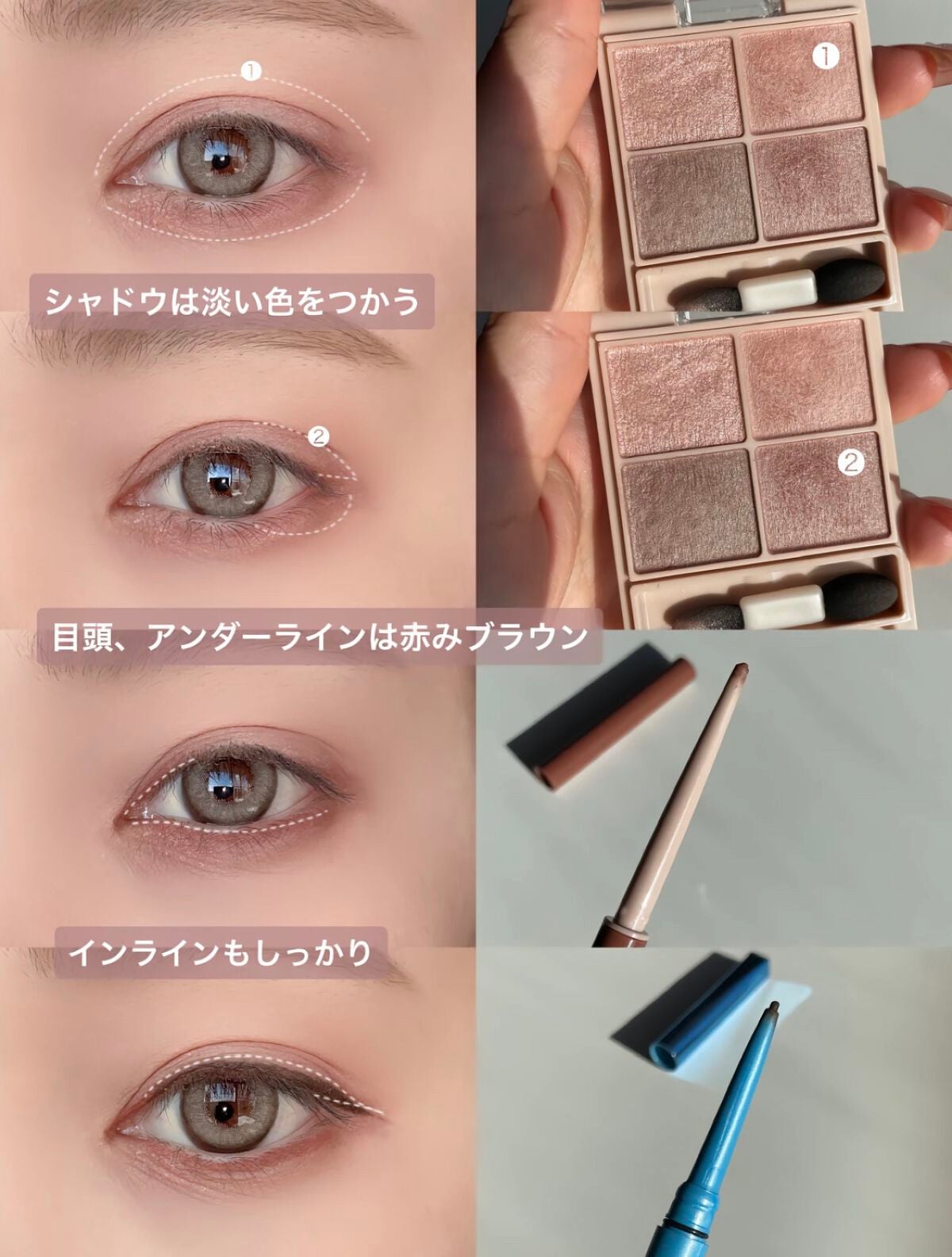 Karin.ðŠâªï¿€ã«ã©ã³ã³ã¬ãðïœLens Log on LIPS ãæ·¡ãè²ãèŽ
æ²¢ã«ã€ãã£ãâšãæ¡é€
ã¡ã€ã¯ããããŠã¿ãŸããð¡ðâ©ãã«..ãïŒ2æç®ïŒ