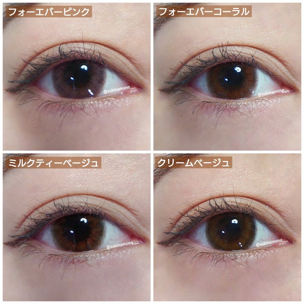 フォーエバー バイ モテコン/モテコン/カラーコンタクトレンズを使ったクチコミ(2枚目)