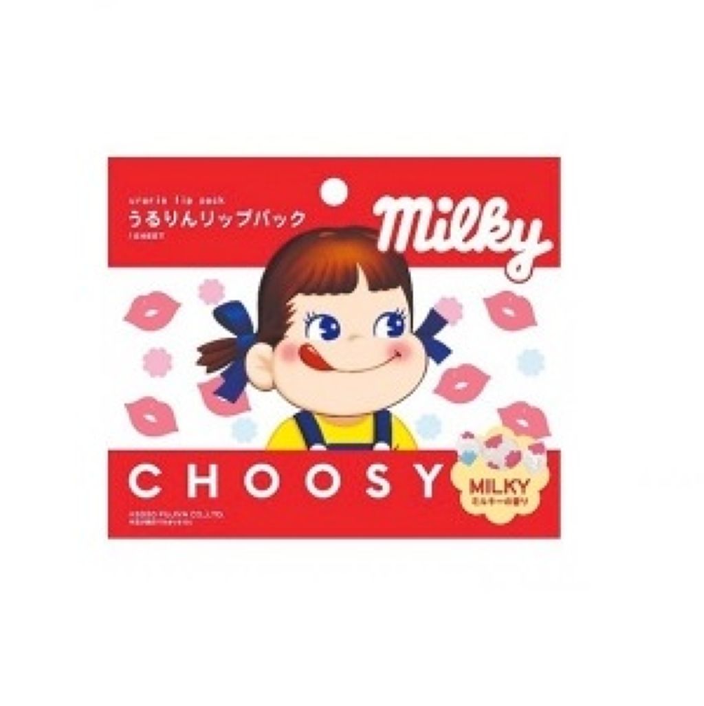 ミルキー うるりんリップパック ミルキーの香り