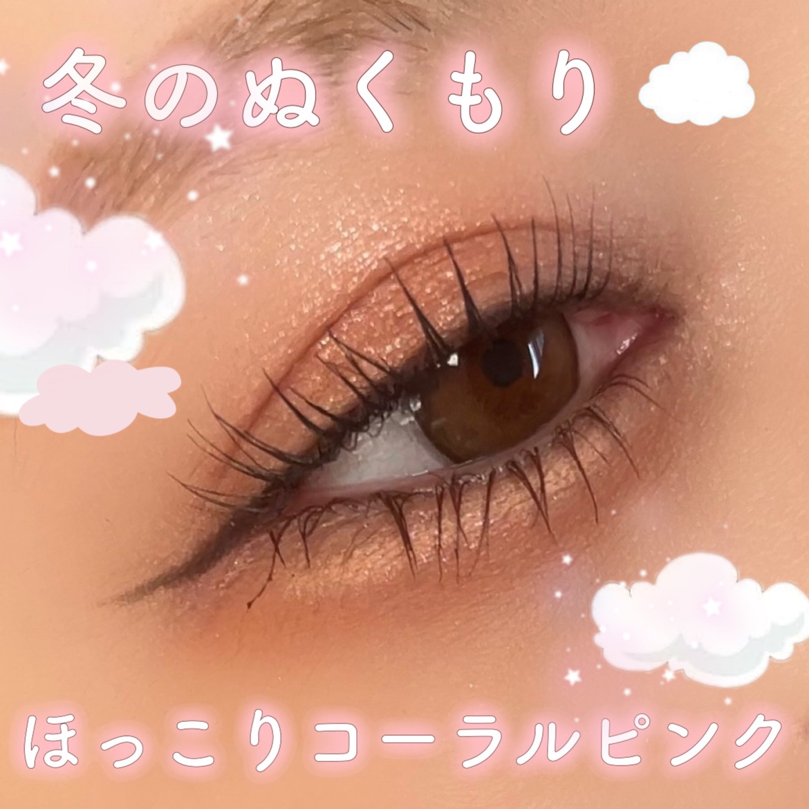 エテュセ アイエディション(カラーパレット)/ettusais/アイシャドウパレットを使ったクチコミ（1枚目）