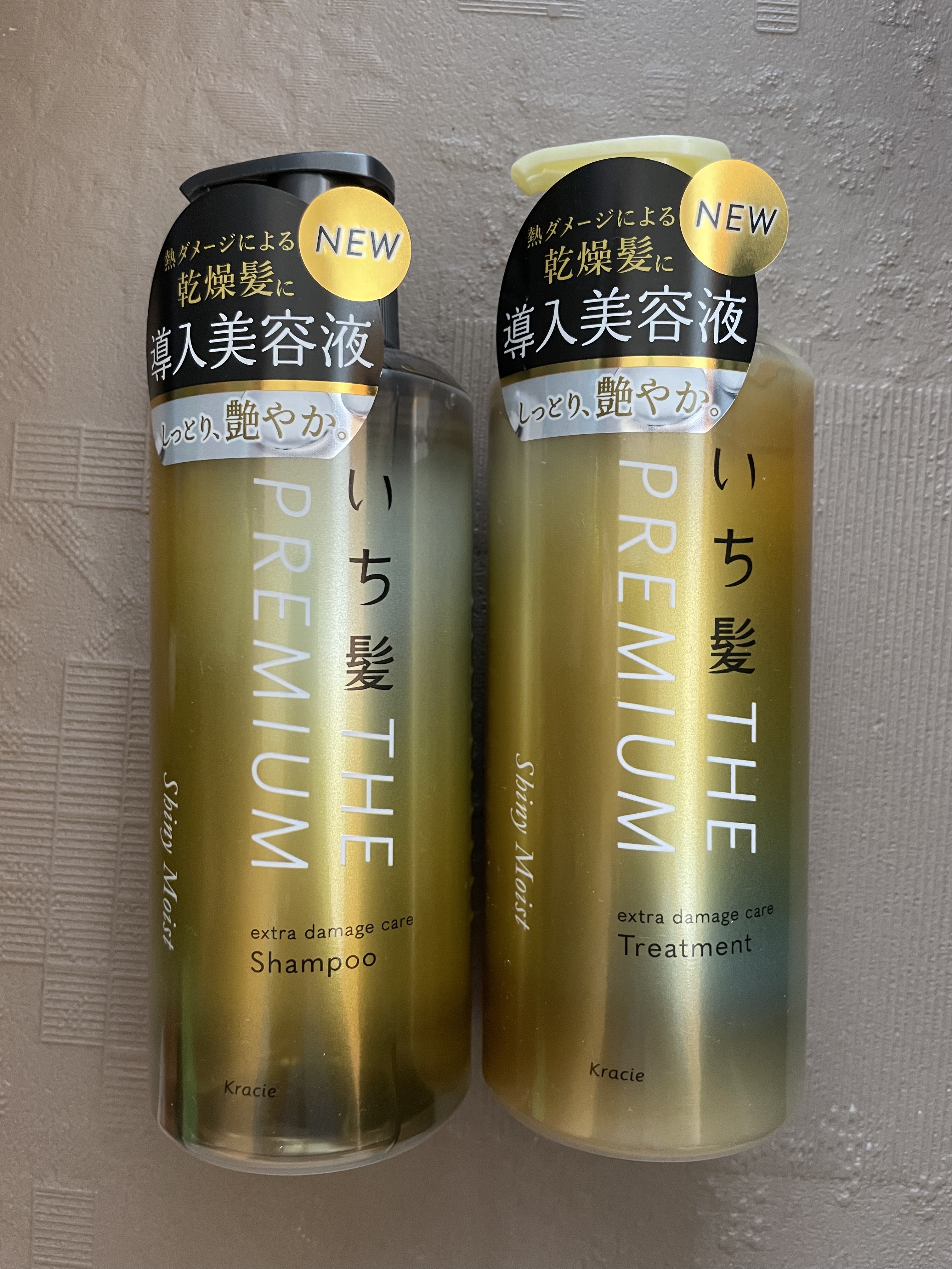 THE PREMIUM エクストラダメージケアシャンプー／トリートメント（シャイニーモイスト）/いち髪/市販シャンプーを使ったクチコミ（2枚目）