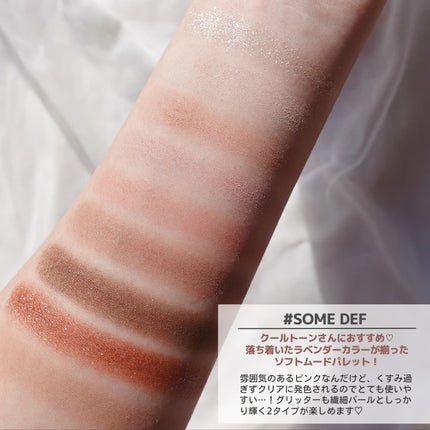 3CE マルチアイカラーパレット/3CE/アイシャドウパレットを使ったクチコミ(4枚目)