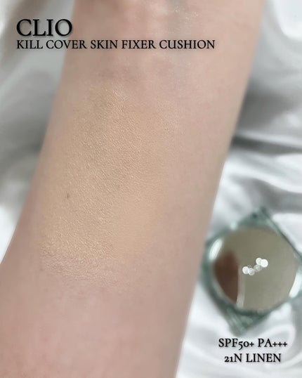 クリオ キル カバー スキン フィクサー クッション/CLIO/クッションファンデーションを使ったクチコミ(6枚目)