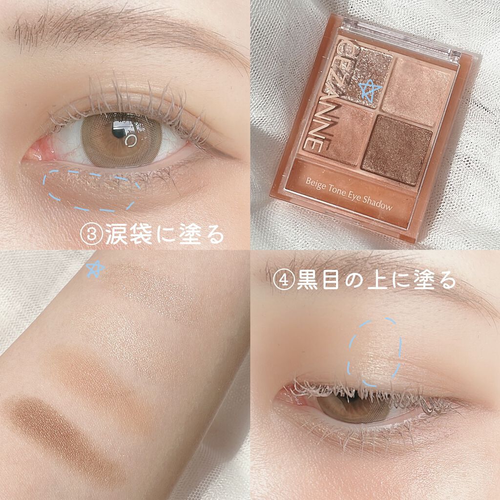 Chu's me 1day/Chu's me/ワンデー（１DAY）カラコンを使ったクチコミ（3枚目）