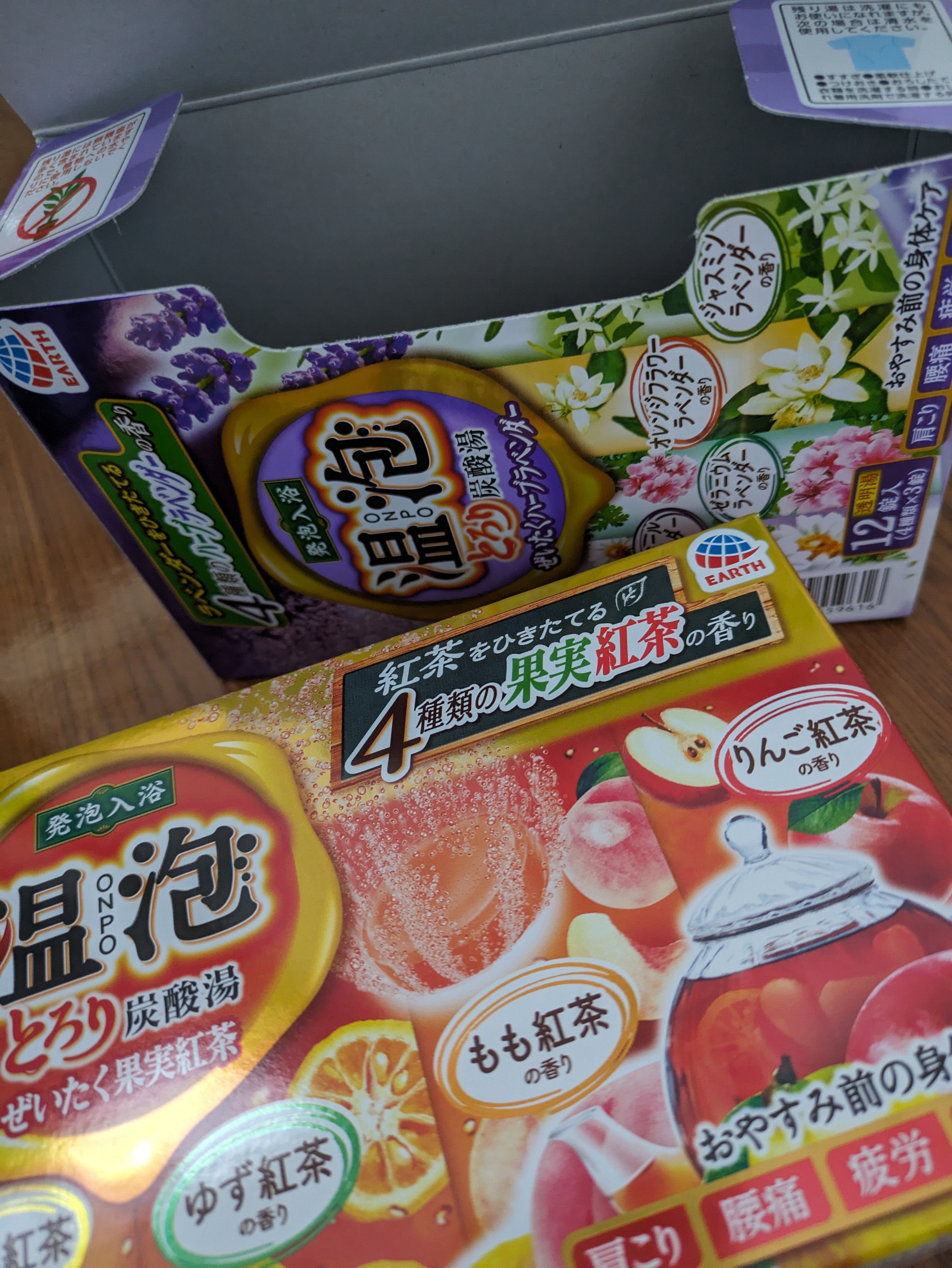 とろり炭酸湯 ぜいたくハーブラベンダー 12錠入/温泡/炭酸系入浴剤を使ったクチコミ（1枚目）