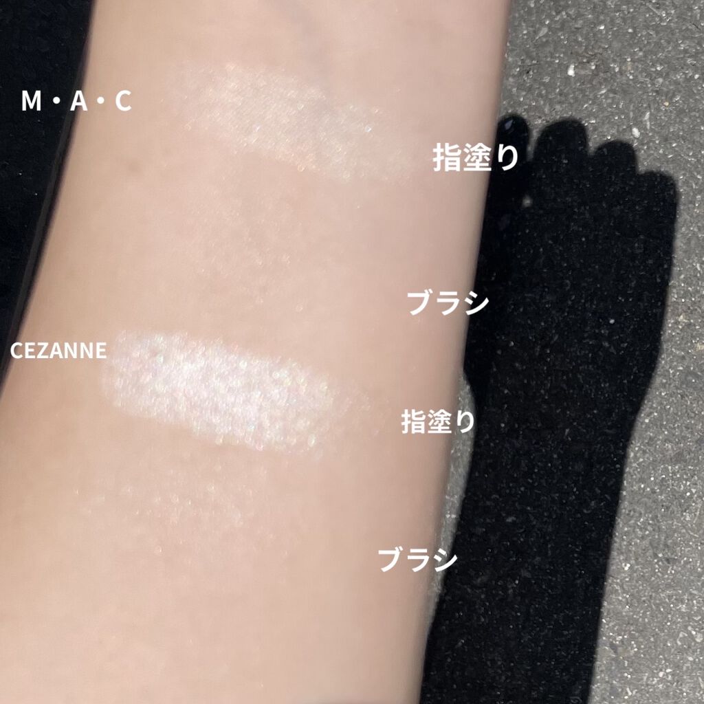 M·A·C ミネラライズ スキンフィニッシュ/M・A・C/パウダーハイライトを使ったクチコミ（2枚目）