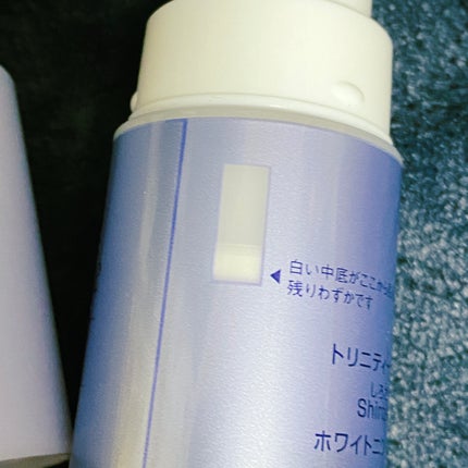 しろさえ ホワイトニングジェル/トリニティーライン/オールインワン化粧品を使ったクチコミ(3枚目)