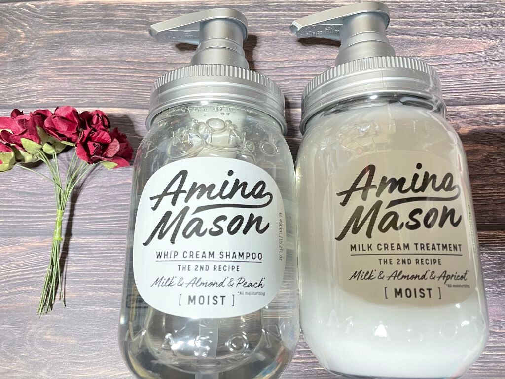 アミノメイソン ディープモイスト ホイップクリーム シャンプー/ミルククリーム ヘアトリートメント/アミノメイソン/市販シャンプーを使ったクチコミ(1枚目)