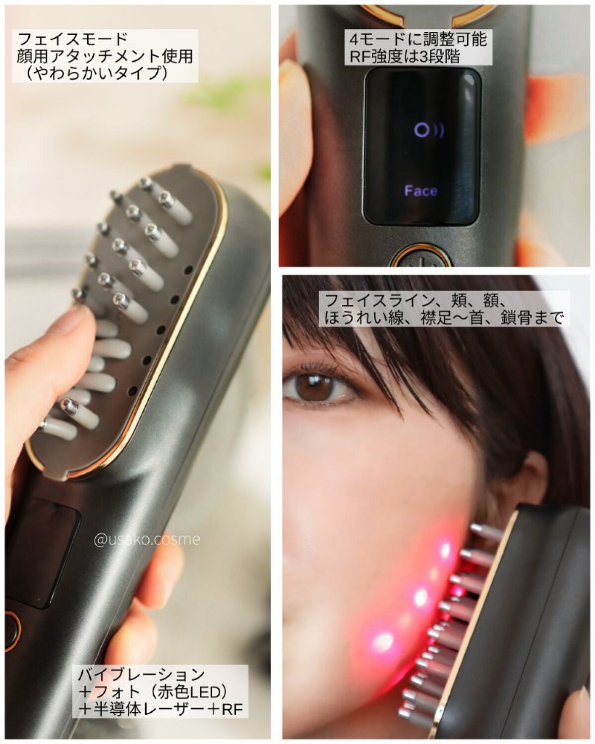 WAVEWAVE Scalp Brush Pro/WAVEWAVE/美顔器・マッサージを使ったクチコミ(7枚目)