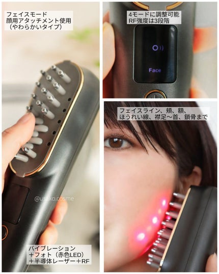 WAVEWAVE Scalp Brush Pro/WAVEWAVE/美顔器・マッサージを使ったクチコミ(7枚目)