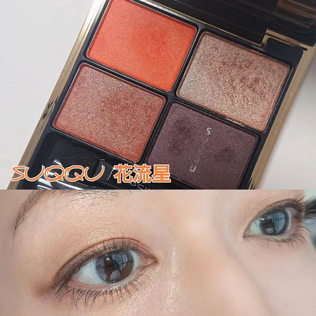 ピュア カラー ブラッシュ/SUQQU/パウダーチークを使ったクチコミ(1枚目)