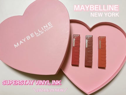 SPステイ ヴィニルインク/MAYBELLINE NEW YORK/口紅を使ったクチコミ(1枚目)