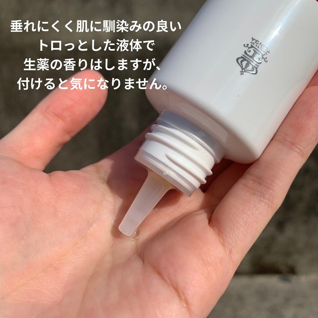 薬用育毛剤フエルダン/リムサプライ/頭皮ローションを使ったクチコミ(3枚目)