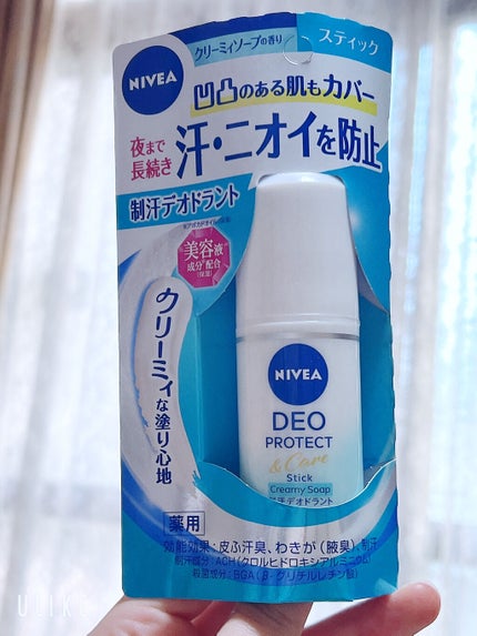 ニベアデオ スティック クリーミィソープの香り/ニベア/デオドラント・制汗剤を使ったクチコミ(1枚目)