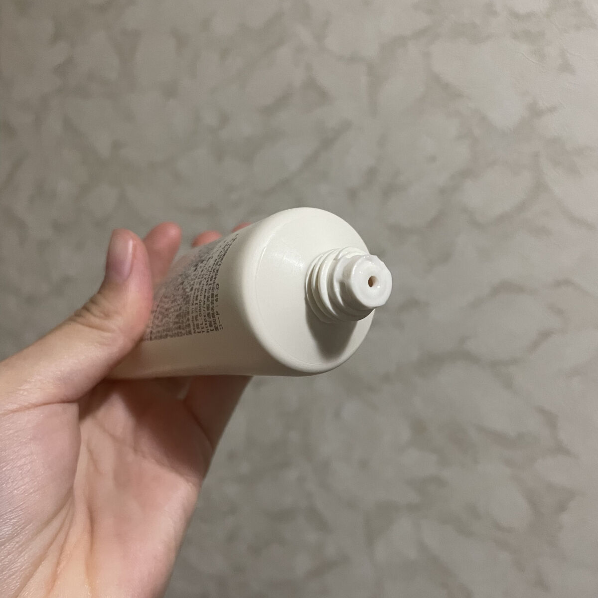 スチームミルク トッピングマスク/SKINFOOD/洗い流すパック・マスクを使ったクチコミ（3枚目）