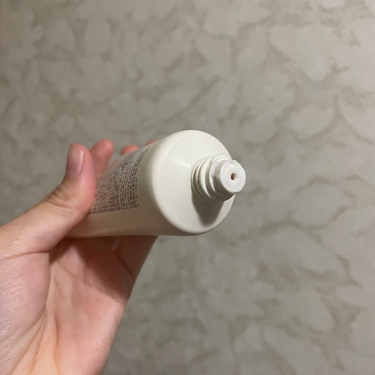 スチームミルク トッピングマスク/SKINFOOD/洗い流すパック・マスクを使ったクチコミ(3枚目)