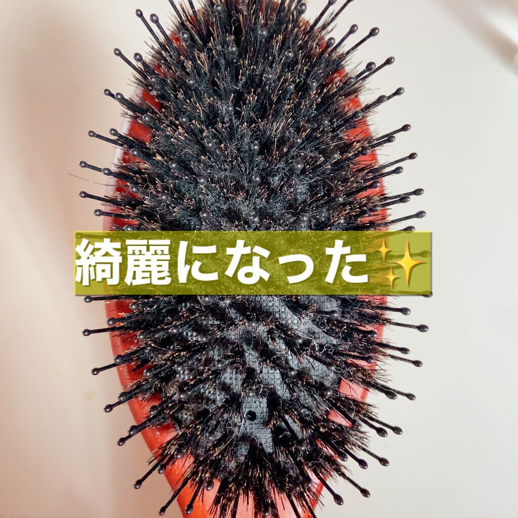 豚毛ブラシ/DAISO/ヘアブラシを使ったクチコミ(3枚目)