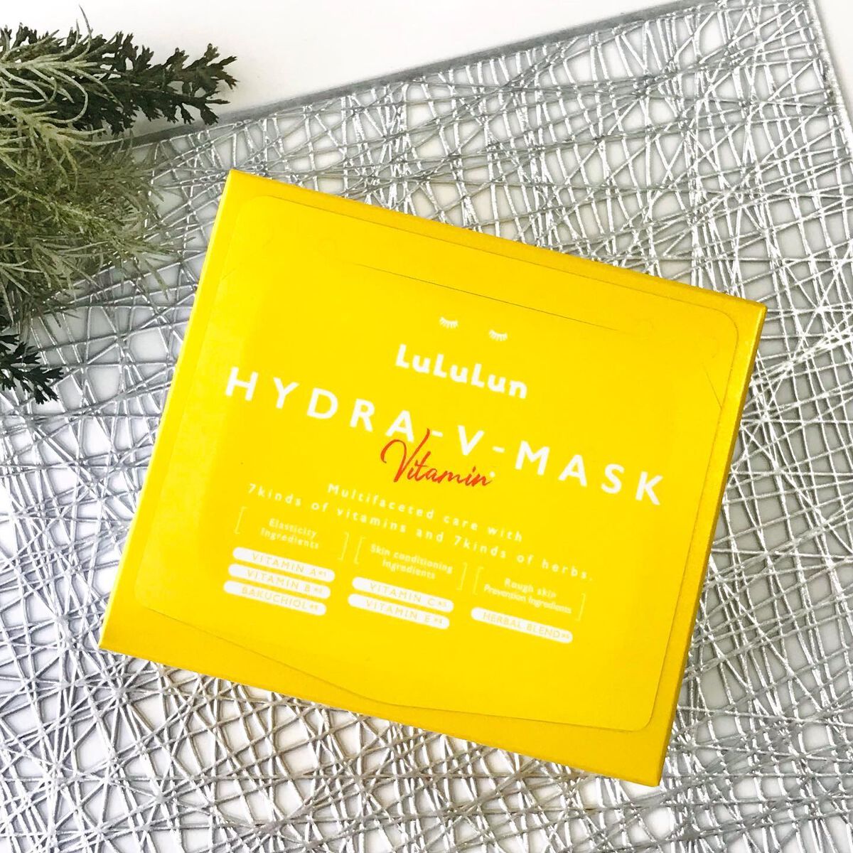 ルルルン ハイドラ V マスク/ルルルン/シートマスク・パックを使ったクチコミ(5枚目)