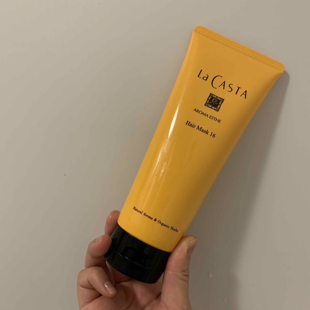 アロマエステ ヘアソープ16/ヘアマスク16/ラ・カスタ/市販シャンプーを使ったクチコミ(1枚目)