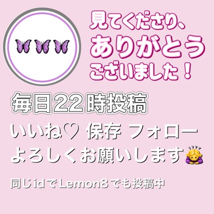 kuma./コスメ好き大学生 on LIPS 「【タイに行くなら必見!!】めちゃくちゃおすすめのタイ限定プレス..」(4枚目)