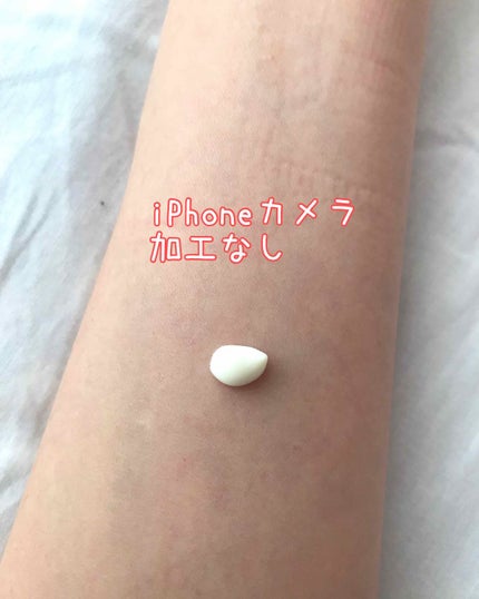 エクストラUV ジェル/アリィー/日焼け止め・UVケアを使ったクチコミ(2枚目)