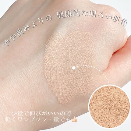 ãã¹ã¯ ãã£ãã ã¬ãã ã¯ãã·ã§ã³/TIRTIR(ãã£ã«ãã£ã«)/ã¯ãã·ã§ã³ãã¡ã³ããŒã·ã§ã³ã䜿ã£ãã¯ãã³ãïŒ4æç®ïŒ