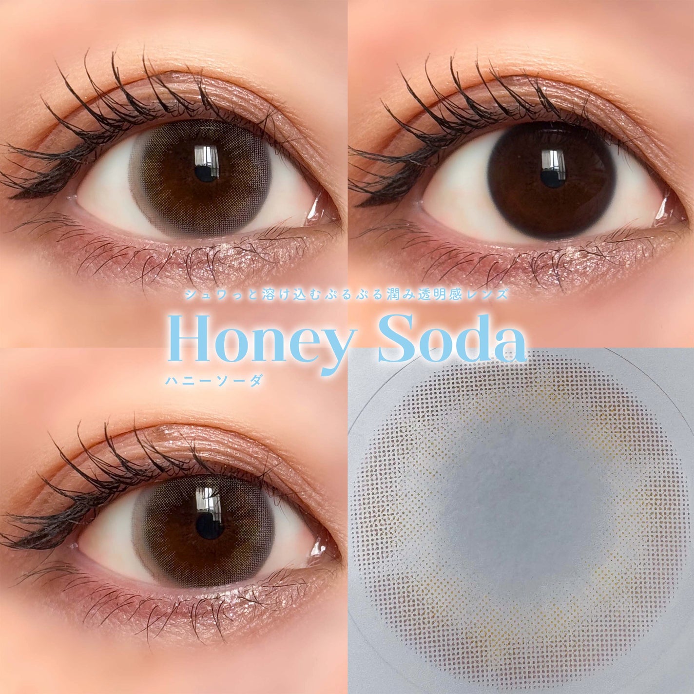 mimuco 1day/mimuco/ワンデー(1DAY)カラコンを使ったクチコミ(3枚目)