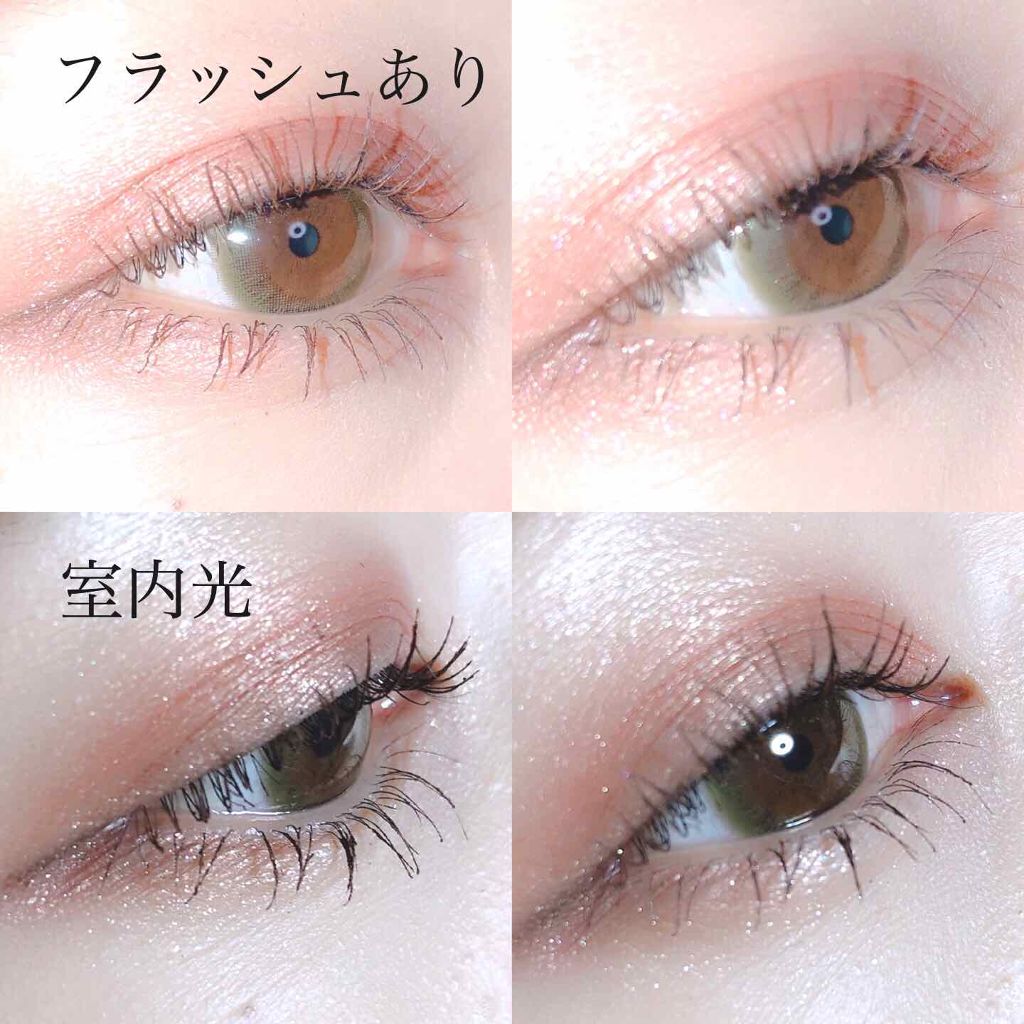 クラッシュダイヤモンドアイズ/KATE/アイシャドウパレットを使ったクチコミ(2枚目)