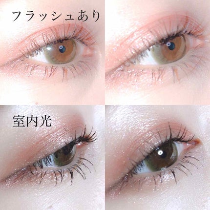 クラッシュダイヤモンドアイズ/KATE/アイシャドウパレットを使ったクチコミ(2枚目)