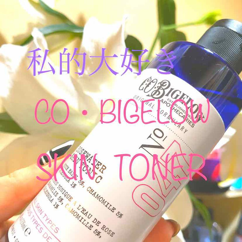 ゴディ on LIPS 「拭き取り化粧水て使う人、使わない人、賛否両論だと思います。私は..」(1枚目)