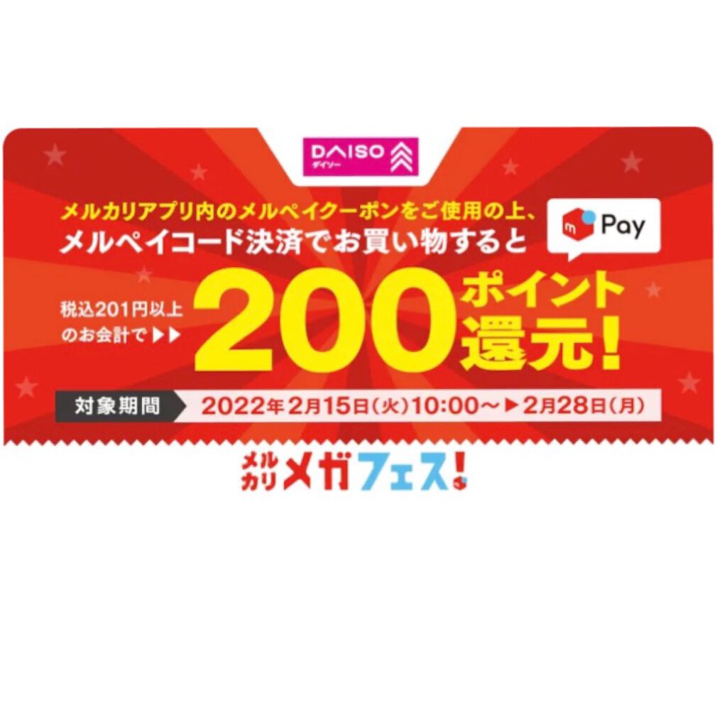 3ステップつめみがき/DAISO/ネイル用品を使ったクチコミ(4枚目)