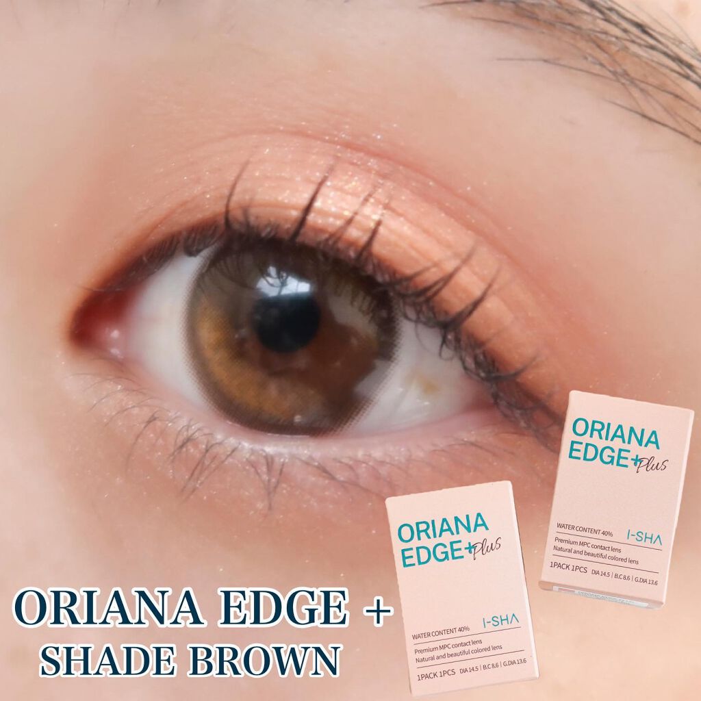 ハイパーシャープ ライナー R/MAYBELLINE NEW YORK/リキッドアイライナーを使ったクチコミ(1枚目)